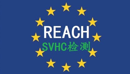 阳江市【亚马逊REACH报告】价格